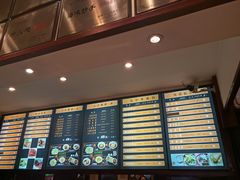 菜单-龙抄手(春熙路总店)