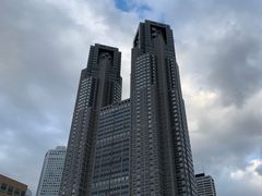 -东京都厅舍