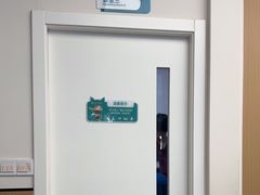 -瑞派康怡24h宠物医院·犬猫医疗中心·微创绝育(瑞景分院)