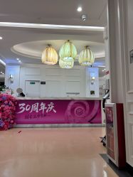 -广州健丽·去眼袋医疗美容机构