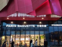 -万达茂商场(南京仙林店)