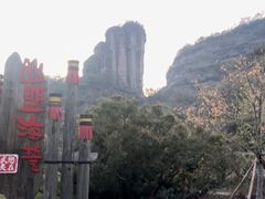 -武夷山风景名胜区-玉女峰
