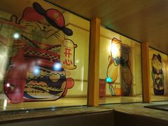 -汤泉良子(金源店)