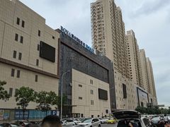 -博纳国际影城IMAX(中央大道店)