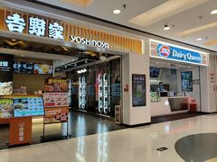 -银座mall(东直门店)