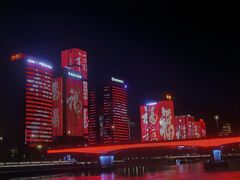 -闽江夜游台江旅游码头