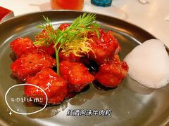 红酒泡沫牛仔粒-荟廷·晶萃(陆家嘴尚悦湾店)