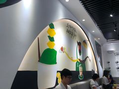 -丘大叔柠檬茶(乐峰广场分店)