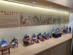 -瑞象国艺馆