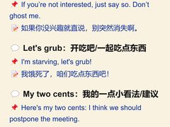 -GogoReading少儿英语分级阅读(双井中心店)