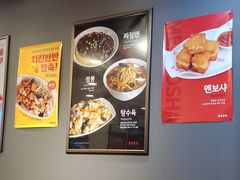 -香港饭店0410(明洞店)