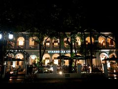 -星巴克臻选(广州沙面店)