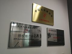 -赵汝飞练字硬笔书法(三林浦三路校区)