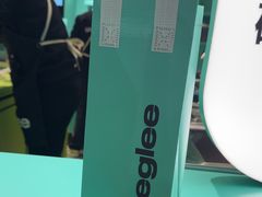 -gleeglee乐溢亦茶(合生汇店)