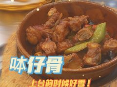 -祈胜邨•顺德鱼生•顺德菜(容桂店)