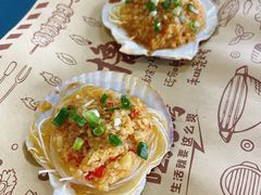 蒜蓉粉丝扇贝-小桥衢州人家·海鲜烧烤·盱眙龙虾(万达水街店)