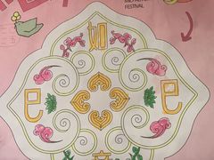 -南京大牌档(中关村领展广场店)