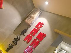 -为民烧烤吧.自贡爆炒菜(收录10年好店)