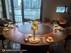 -三利音·浦之舟(滨江大道店)