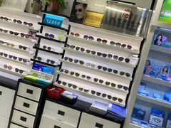 -大明眼镜(万寿路店)