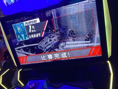 -明日世界电玩城(之心城店)
