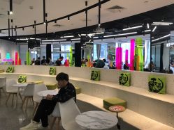 -东瀛造型