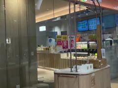 -奈雪的茶(大悦城店)