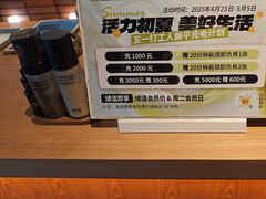 -泰合玺·精油疗愈SPA(狮山天街生活广场店)