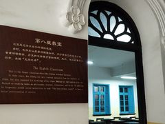 -湖南省立第一师范学校旧址