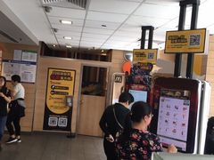 等位区-麦当劳(大栅栏店)