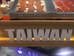 门面-八一好吃街·高品美食广场