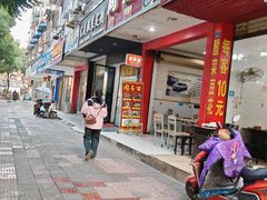 -周荞面(学府街店)