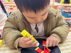 -井德幼儿园(新康花园店)