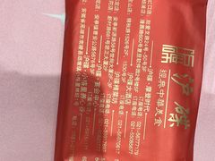 -沪碟·精菜坊(闵行店)