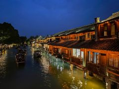 -乌镇西栅景区