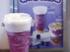-桂桂茶(恒基名人店)