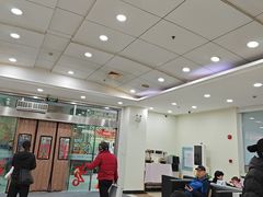-上海仁爱医院