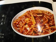 -惠宾饭庄(中山路店)