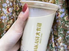 -大卡司DAKASI(信和广场店)