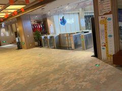 -悠然湯·汗蒸汤泉会馆