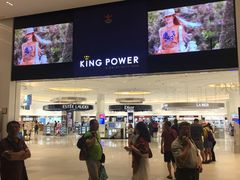 -王权免税店(普吉市区店)