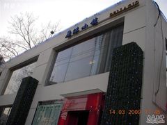 门脸-鹿港小镇(霄云店)