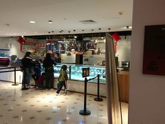 -1868 Café(上海自然博物馆店)