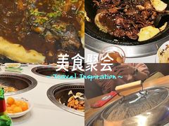 -砂唐居(总店)