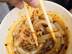 -洞子口张老二凉粉(文殊院店)