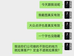-大宅设计设计店铺(浦东店)