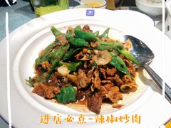 -兰湘子·湘菜小炒(石家庄万象城店)
