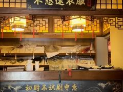 -NINES推理馆·实景侦探推理剧MIXPLAY(静安店)
