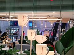 -哈根达斯(天河城店)