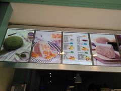 -薇薇安千层蛋糕(府城店)